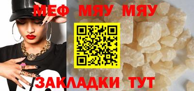 амфетамин Рязань