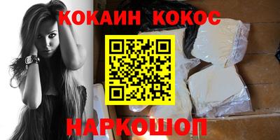 амфетамин Рязань