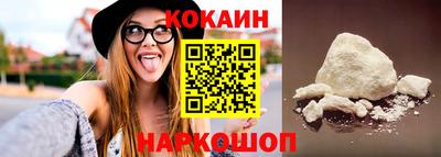 амфетамин Рязань