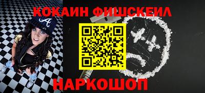 MDMA Рузаевка