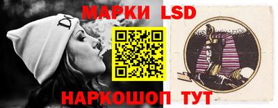 MDMA Рузаевка