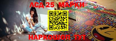 MDMA Рузаевка
