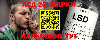 MDMA Рузаевка