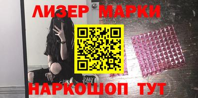 амфетамин Рязань
