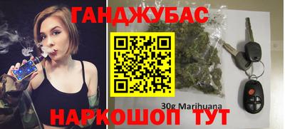 амфетамин Рязань