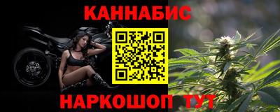 амфетамин Рязань