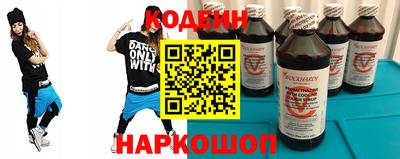 MDMA Рузаевка