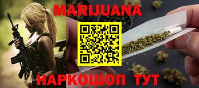 MDMA Рузаевка