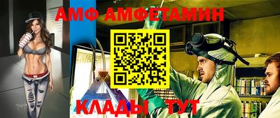 MDMA Рузаевка