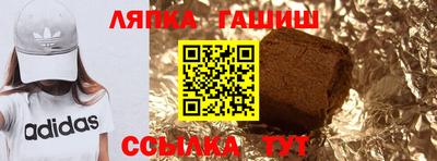 амфетамин Рязань