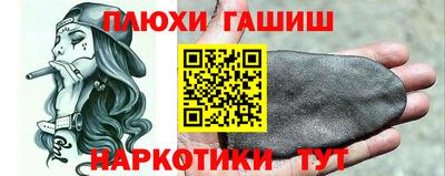 MDMA Рузаевка