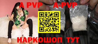 MDMA Рузаевка