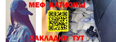 амфетамин Рязань