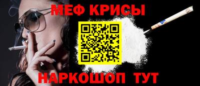 MDMA Рузаевка