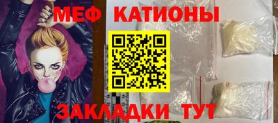 марки nbome Рыбинск